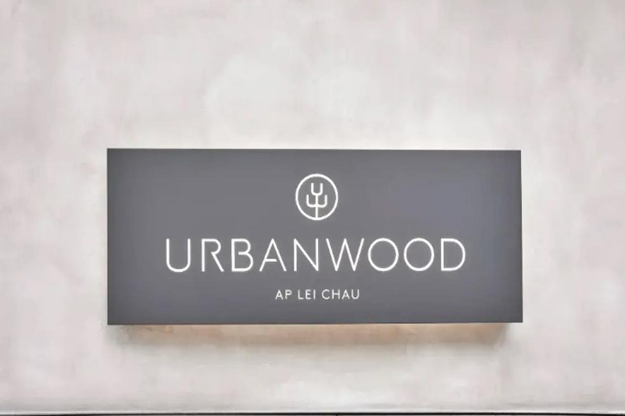 Urbanwood Ap Lei Chau Hotel Hong Kong Bagian luar foto