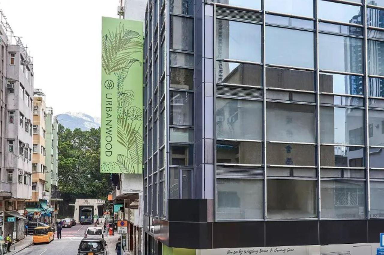 Urbanwood Ap Lei Chau Hotel Hong Kong Bagian luar foto