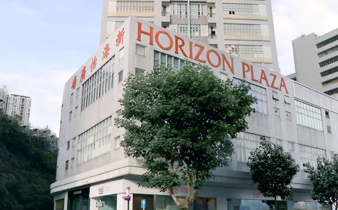 Urbanwood Ap Lei Chau Hotel Hong Kong Bagian luar foto